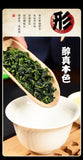 New Tea Tieguanyin Tea Strong Fragrance Anxi High Mountain Origin 250g