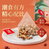 Detox Tea Red Bean Coix Herbal Blend for Dampness Relief Natural Flower Infusion