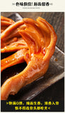 Spicy Duck Feet 400g Vacuum Casual Snacks Duck Meat Snacks Spicy Duck Feet