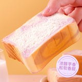 Sweet Potato Thick Cut Toast Bread for Students' Full bellied Fitness Snacks