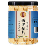 50g cans of American ginseng slices soft can take ginseng can be health