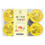 Ceylon Apple Lemon Tea True Fruit Grain Fruit Tea Flower Grass Combination Tea