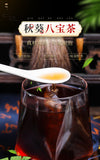 Okra Eight Treasures Tea with Ginseng Red Date Goji Herbal Tea for Men