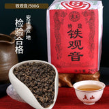 Anxi Charcoal Roasted Tie Guan Yin Oolong Tea 500g Rich Loose Leaf
