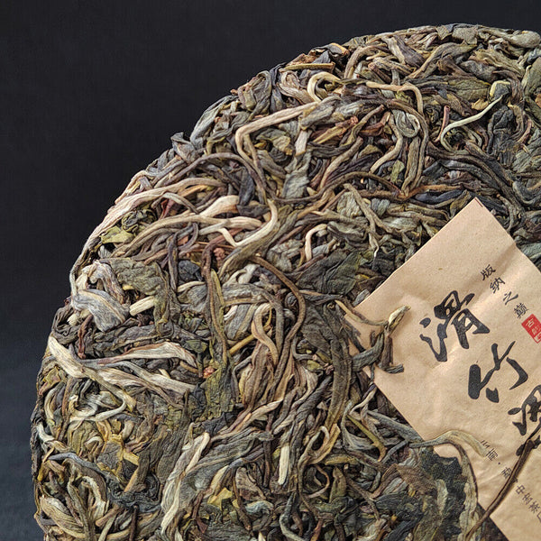 Pu-erh Raw Tea Cake Sliding Bamboo Liangzi Head Spring Old Tree Tea Meng SongTea