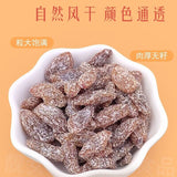 300g Rose Red Dried Grapes Fruit Snack Salted Raisins