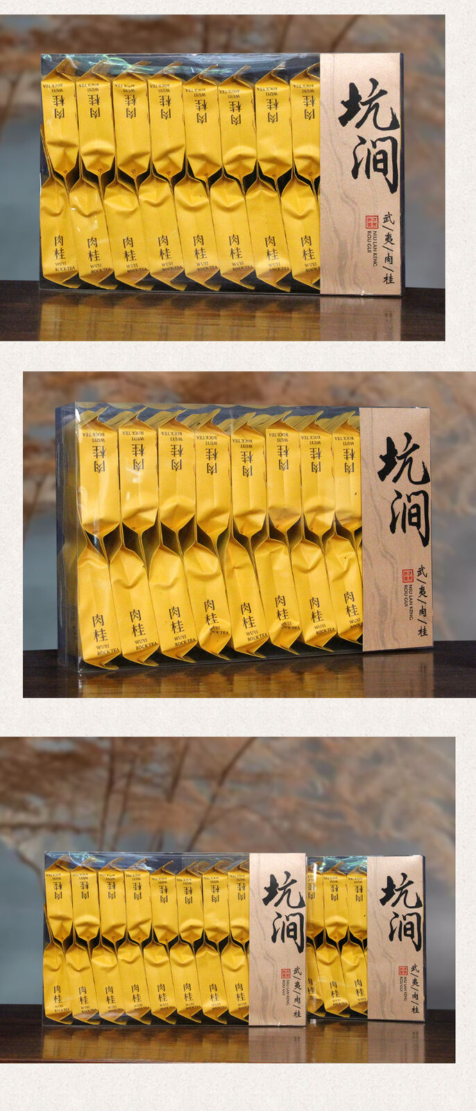 Zhengyan Rougui Medium Roast Northern Fujian Oolong Loose Leaf Wuyi Rock Tea