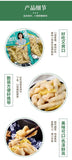 10 Packs Spicy Pickled Chicken Feet 70g Chongqing Specialty Snacks