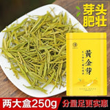 2025 Pre Qingming Anji White Tea High Mountain Green Bags Fresh Aroma