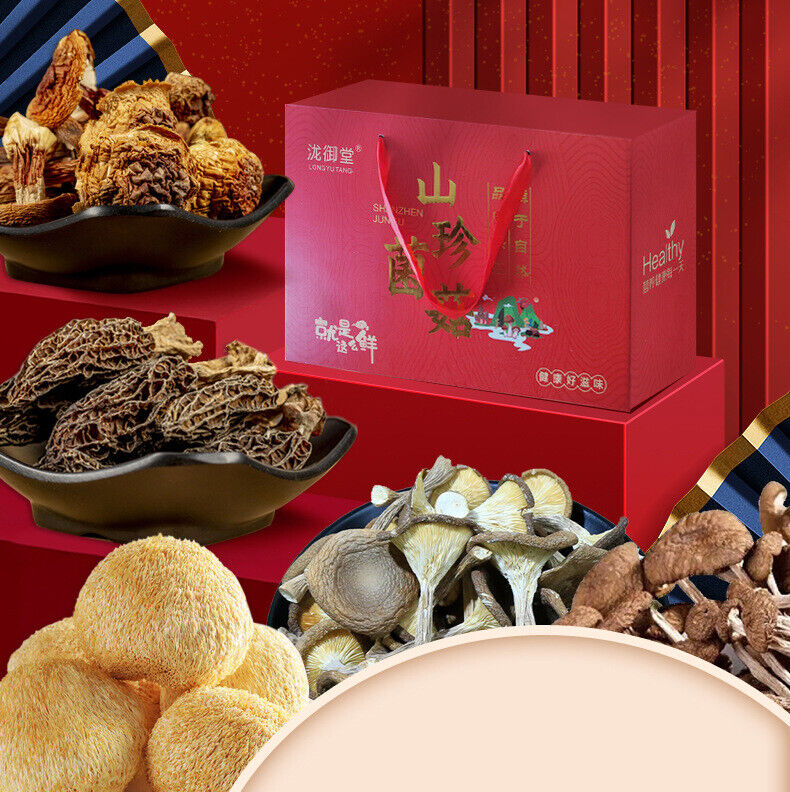 New Year Pack: Mushroom Dried Delicacies Box with Morel Specialty