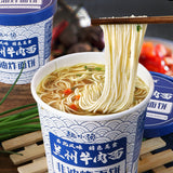 Healthy Fast Meal for Students Breakfast，Lanzhou Beef Noodles Instant Ramen Cup