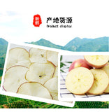 Handmade Apple Slices Fruit Slices Tea Apple Dried Slice Flower Fruit Tea 17.6oz