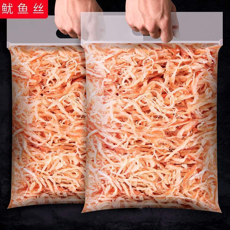 Carbon Grilled Squid Shreds 135g/500g Golden Squid Shreds Canned Seafood Snacks Main image