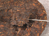 Puerh Tea Yunnan Menghai Pu'er Ripe Tea Cake Banzhang Ripe Tea 云南勐海陈香普洱熟茶饼班章熟茶