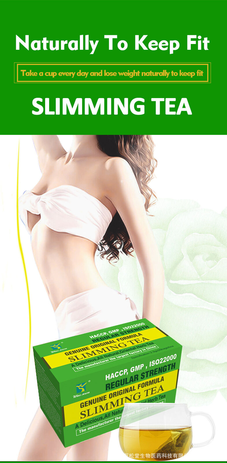 Slimming Weight Loss Tea Slimming Fit Tea Gennine Original Formula Tea 50g