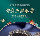 Sesame Coconut Flakes Glutinous Rice Cake Five Black Mochi Balls with