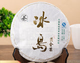 357g Yunnan Pu'er Raw Tea Cake Ancient Tree Tea Cake Healthy Drink
