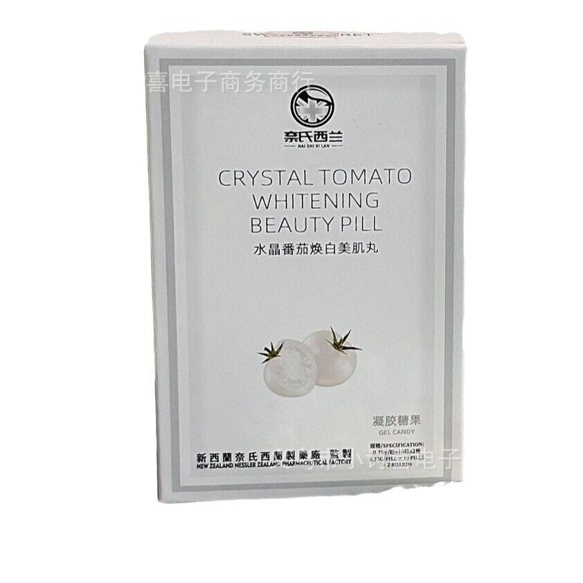 Crystal White Tomato Whitening Beauty Pills Gel Candy Whitening Pills 5 Boxes