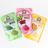 Baking Ingredients 100g Karat Farm Purple Potato Pumpkin Fruit Vegetable Powder