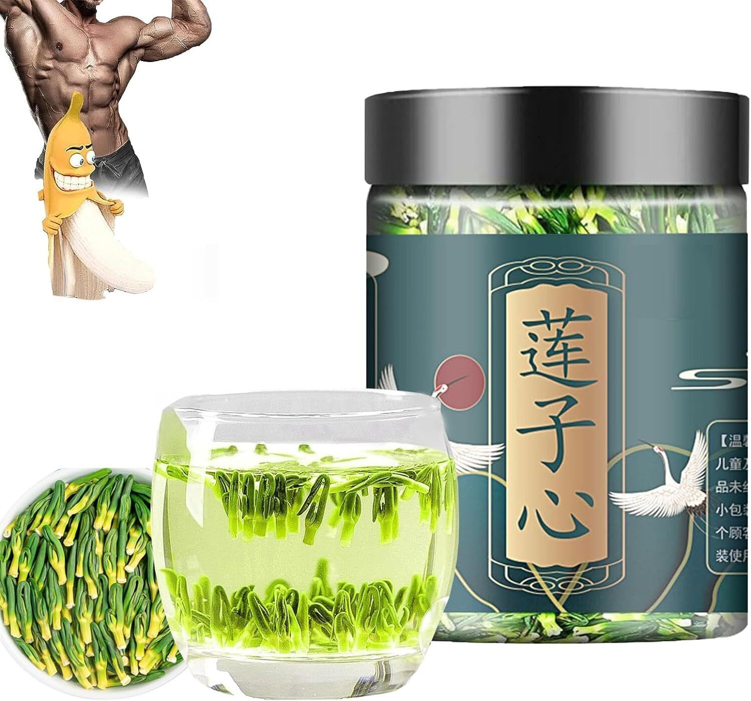 Lotus Seed Core Tea for Men,Liver and Kidney Care Tea, Men's Essentials Secondary image