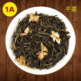 Jasmine Tea Green Tea Leaves Bulk New Tea 飘雪小针王儿女环白毫 500g
