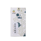 Papaya Kudzu Poria Barley Gardenia Herbal Tea Natural Firming Blend