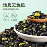 Roasted Black Beans Snack Ready to Eat Original Flavor Green Heart Healthy