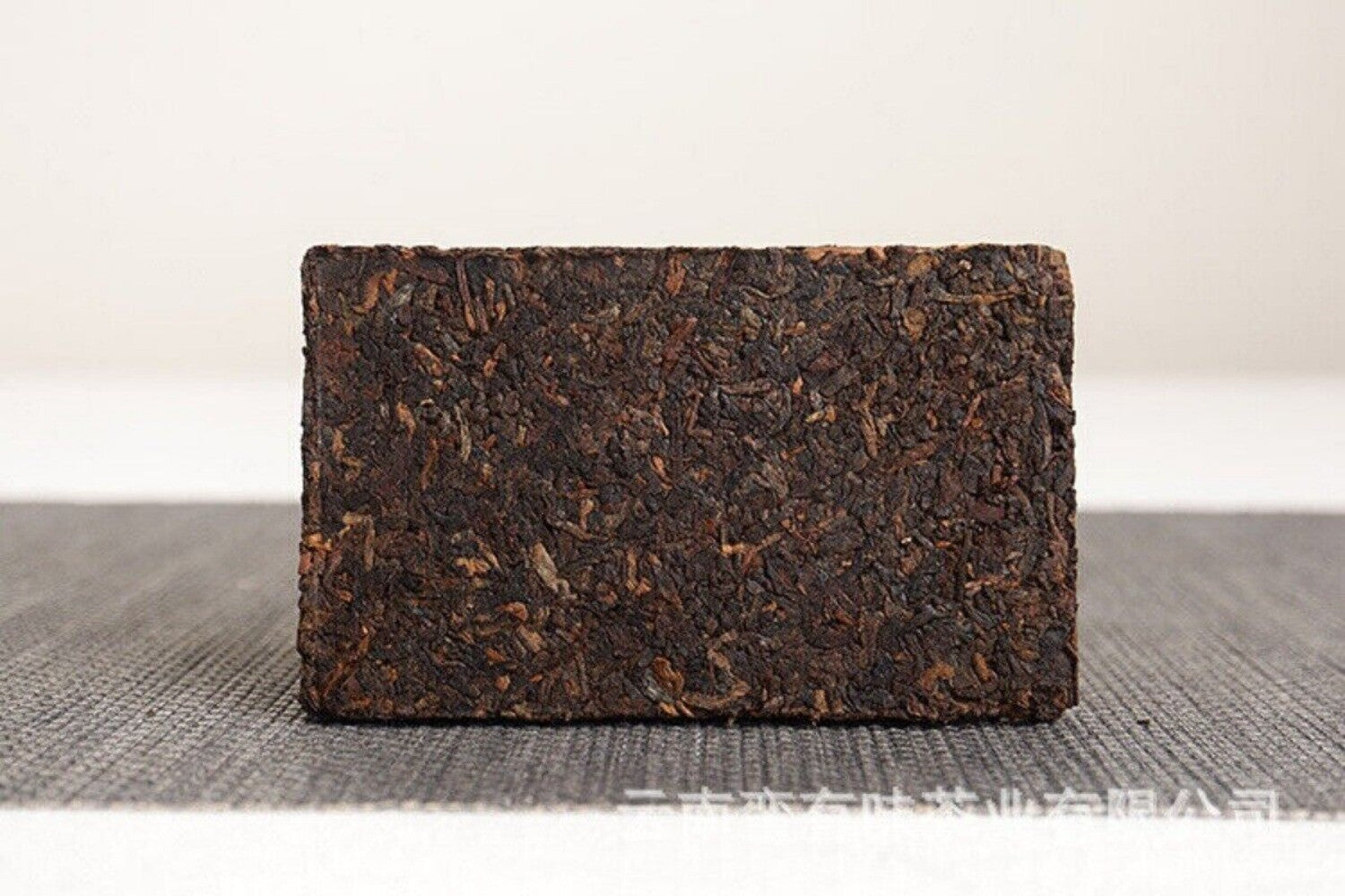 Yunnan LeXingXiang Banzhang Golden Bud Brick Aged Palace Ripe Pu'er Tea 50g