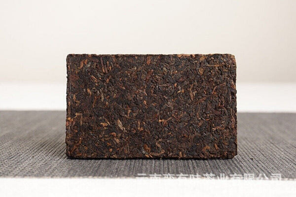 Yunnan LeXingXiang Banzhang Golden Bud Brick Aged Palace Ripe Pu'er Tea 50g