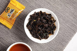 500g Yunnan Puerh Tea Golden Classic Glutinous Fragrance Tuo Tea Cooked Tea