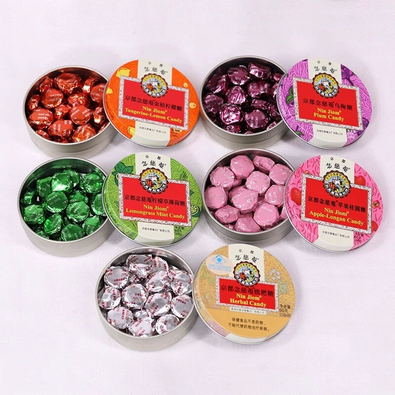 Kyoto Nianchi An Loquat Throat Moisturizing Sugar Mint Tablets Pipa Sugar 60g Secondary image
