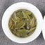 500G Yunnan Raw Puerh Loose Tea From Iceland 300 Years Old Tree Raw Puer Tea