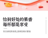 Longan Red Date Goji Berry Herbal Tea 100g Sweet Nutritious Natural Blend