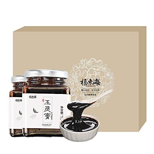 Fudonghai Yuling Cream 2 Bottles of 300G Gift Box with Longan Ginseng Secondary image