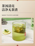 Bitter Melon and Lime Tea Summer Fresh and Healthy Fruit Tea Triangle Bag Tea