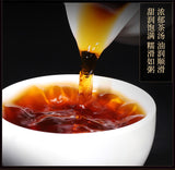 357g Yunnan Tea Cake Icelandic Puerh Tea Ripe Tea Pure Material