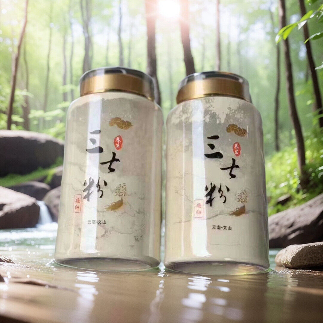 Wenshan panax pseudo-ginseng 500 grams Yunnan specialty Tianqi powder Secondary image