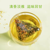 Osmanthus Oolong Tea Bags Anxi Tie Guan Yin Blend 20 Count Healthy