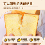 Butter Milk Thick Toast Bread Soft Sliced Loaf Breakfast Snack