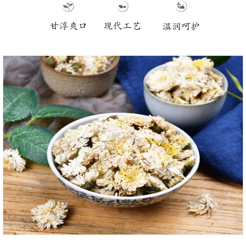 Premium Huangshan Chrysanthemum Flowers White Chrysanthemum Tea 60g