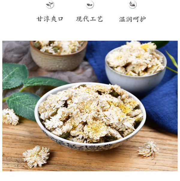 Premium Huangshan Chrysanthemum Flowers White Chrysanthemum Tea 60g