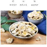 Premium Huangshan Chrysanthemum Flowers White Chrysanthemum Tea 60g