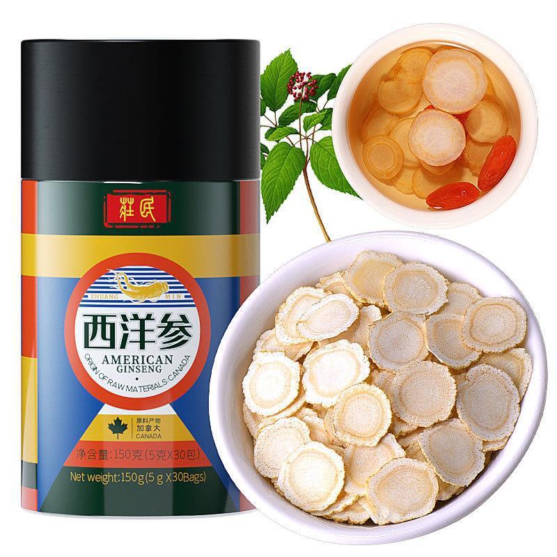 Zhuangmin American Ginseng Slices Chinese Health Tea Canada Raw Materials Main image