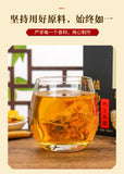 Nanjing Chrysanthemum & Cassia Seed Tea 12-Herb Blend 100g