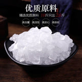 500g Premium 100% Natural Alum Powder, Safe & Effective