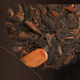 357g Dr. Pu'er Tea Royal Golden Needle Jin Zhen Gong Ting Ripe Pu-erh Cake