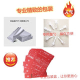 Poria Cocos Extract Powder 10:1 Fu Ling Water Soluble | Chinese Herb