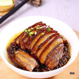 Shaoxing Dried Whole Mustard Greens Mei Gan Cai for Flavorful Cooking