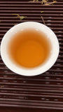 Fujian Fuding's White Tea Gong Mei Tea Cake 350g Loose