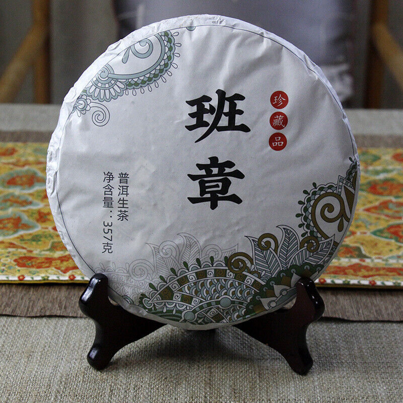 357g Yunnan Pu'er tea seven cakes tea Banzhang green cake Wuzhai raw cake tea